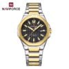 Naviforce 9258 CH For Men - Silver Gold Black - Image 2