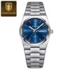 Poedagar 786 For Women - Silver Blue