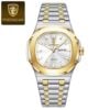 Poedagar 853 CH For Men - Silver Gold - Image 2