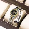 Poedagar 780 CH For Women - Gold Black