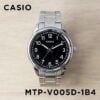 Casio MTP-V005D-1B4UDF - Image 3