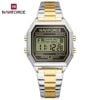 Naviforce 5063 CH For Women - Silver Gold