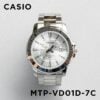 Casio MTP-VD01D-7CVUDF - Image 2