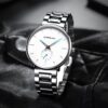 Crrju 2150 CH For Men - Silver White